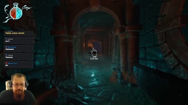 Underworld Ascendant Что за игра? :) смотреть онлайн