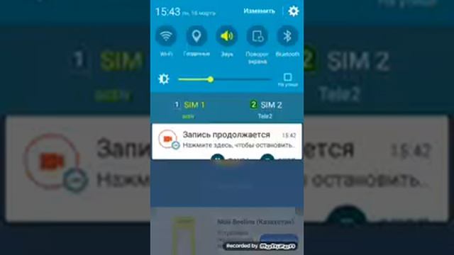 Бесплатный интернет навсегда смотреть онлайн