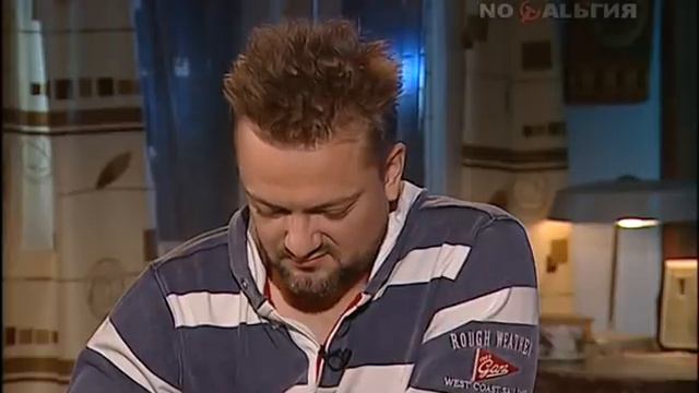 Александр Пушной (2016) смотреть онлайн