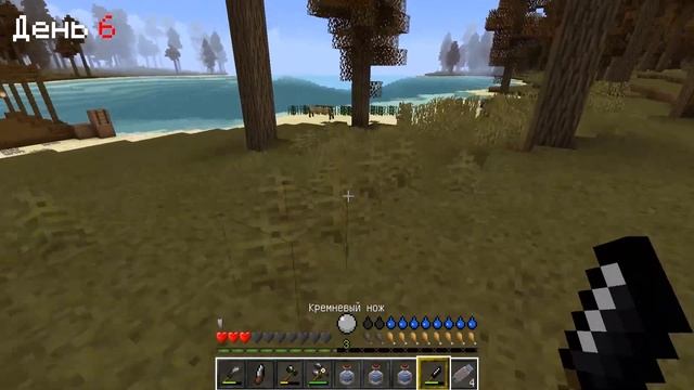 Я ПРОВЕЛ 100 ДНЕЙ В МИРЕ SCP В МАЙНКРАФТ И ВОТ ЧТО ПОЛУЧИЛОСЬ! Прохождение#3 смотреть онлайн