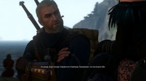 Геральт на Скеллиге Эпизод 29 (Похороны Брана)