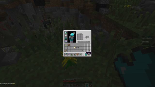 Sky Wars 3 читы смотреть онлайн
