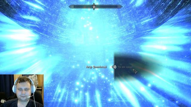 The Elder Scrolls V: Skyrim 4 часть. Глубины Коллегии смотреть онлайн
