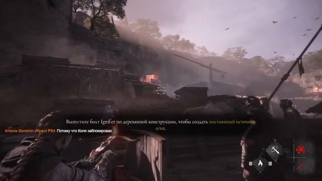 A Plague Tale: Requiem ► Беженка ► Прохождение #5 (стрим) смотреть онлайн