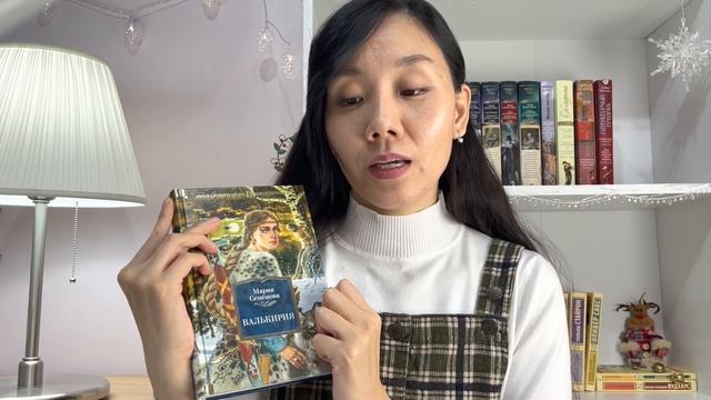 ЛУЧШИЕ КНИГИ 2022 ?ТОП 5 КНИГ ГОДА? смотреть онлайн