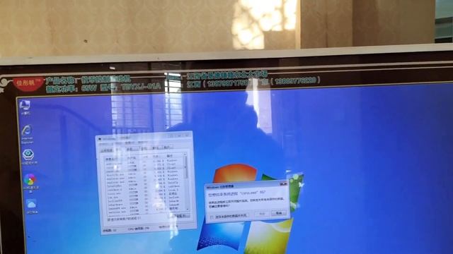 Windows BSOD Compilation Part 14 смотреть онлайн