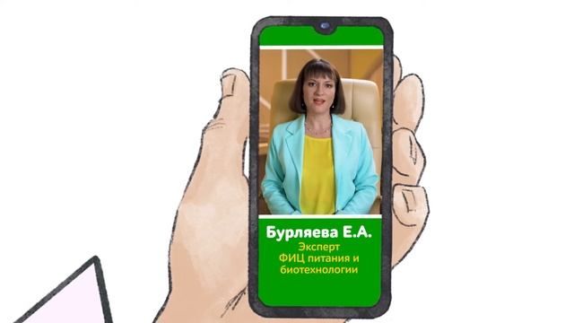 Питание Серия 1 – Что такое здоровое питание смотреть онлайн