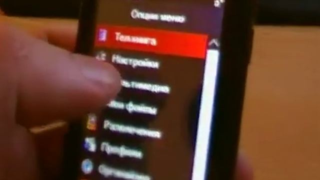 Fly E145 - работа DUAL sim смотреть онлайн