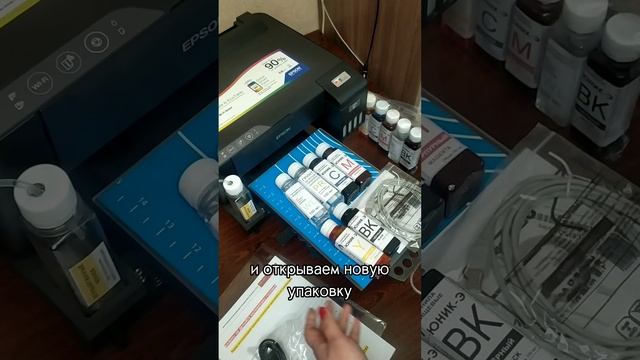 Принтер ЮНИК 4-м. Новая модель. Распаковка. смотреть онлайн