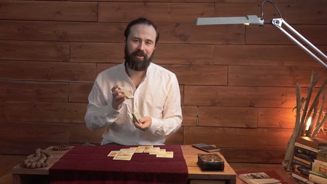 Козерог. Рекомендации Таро на июнь 2020 смотреть онлайн