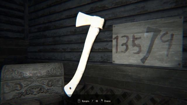 Resident Evil 7 Монеты, документы и другое смотреть онлайн