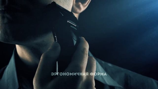 Электрическая бритва GALAXY GL 4200 смотреть онлайн