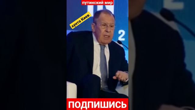 🔵Сергей Лавров в Индии вызвал смех после слов, что «война, которую мы пытаемся остановить смотреть онлайн