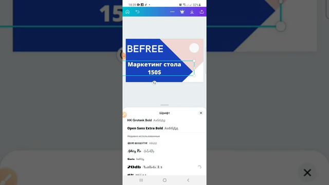 Как сделать обложку на YouTube Video!