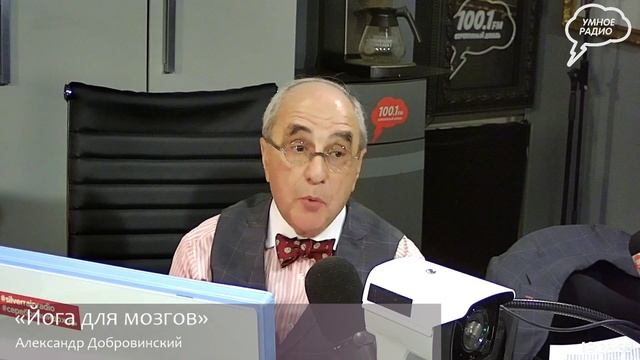 План Маршала смотреть онлайн
