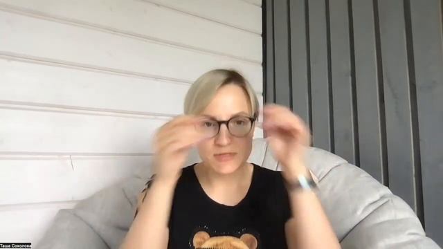 Полярные ритмы