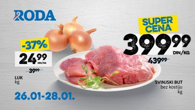 Roda pijaca 26.01 - 28.01.2018. смотреть онлайн