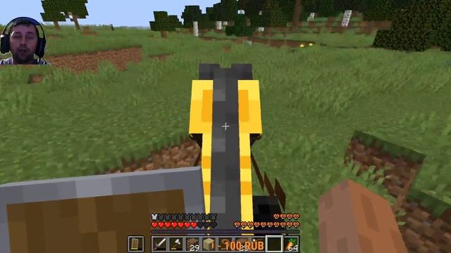 #6. MineCraft 1.14. Прохождение Майнкрафт. Мы прошли игру смотреть онлайн