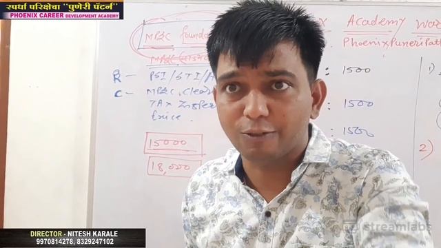 Phoenix Puneri Pattern Website चे लोकार्पण. https://phoenixpuneripattern.com/phoenix/web/index.php смотреть онлайн