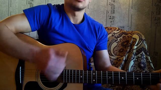 Что такое Осень/(Кавер на Гитаре!)/ДДТ.Песня про Осень!