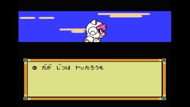 Dendy (Famicom,Nintendo,Nes) 8-bit Ninja Cat Round 5