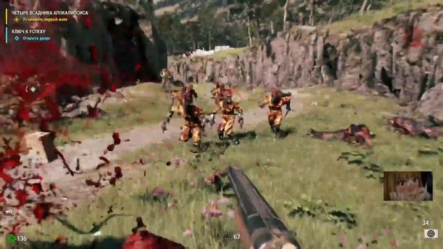 Мэддисон ищет край света в Serious Sam 4: Planet Badass смотреть онлайн