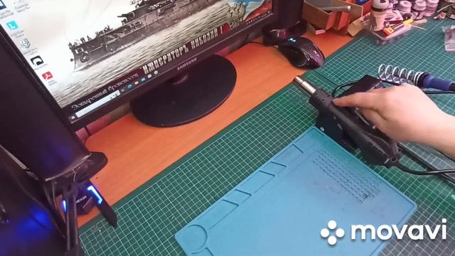 Цифровая паяльная станция ELEMENT 915 mini смотреть онлайн