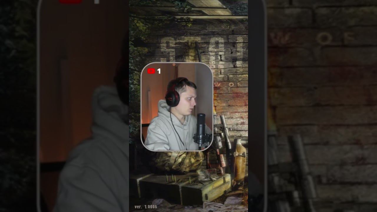 МОЙ ПЕРВЫЙ РАЗ СТАЛКЕР ТЕНЬ ЧЕРНОБЫЛЯ смотреть онлайн