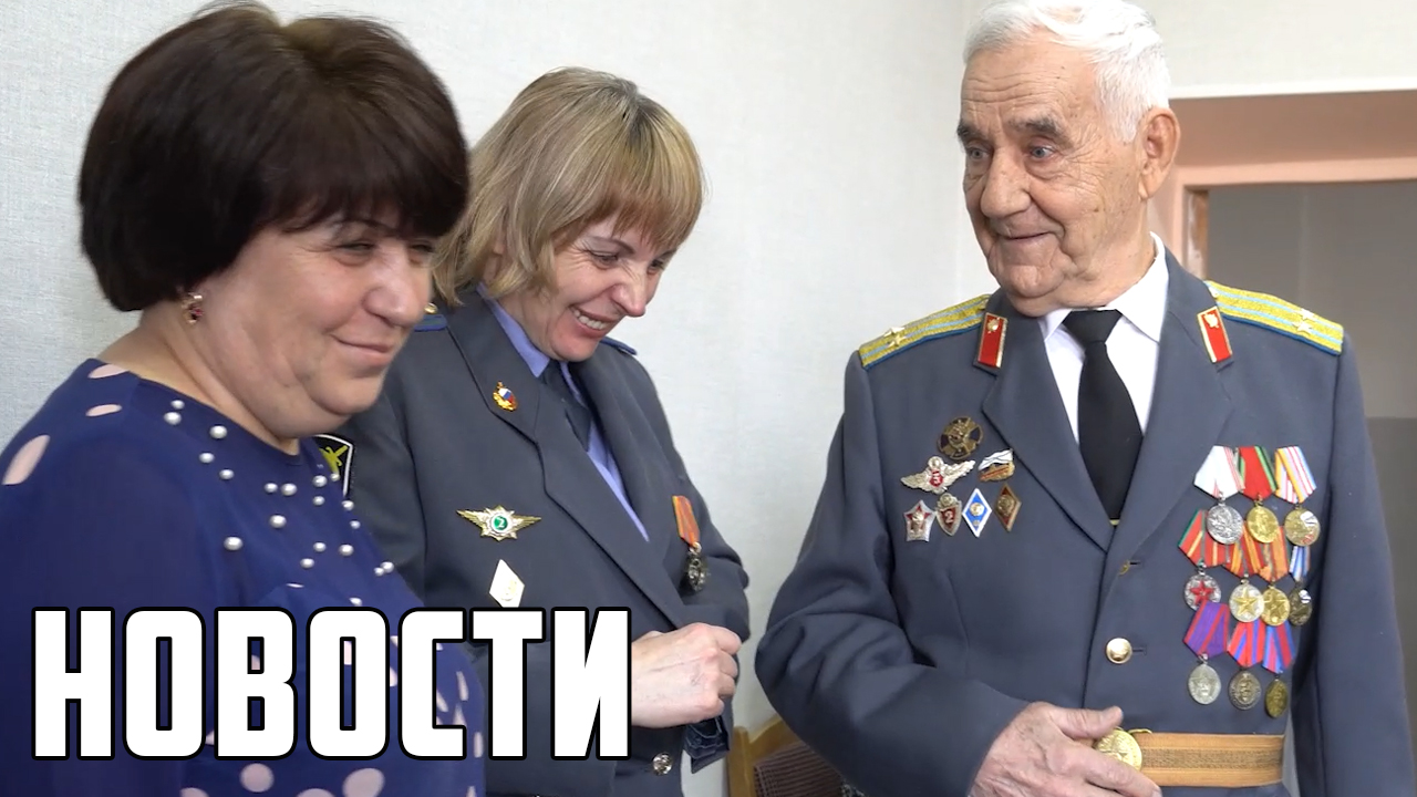 Не стареют душой смотреть онлайн