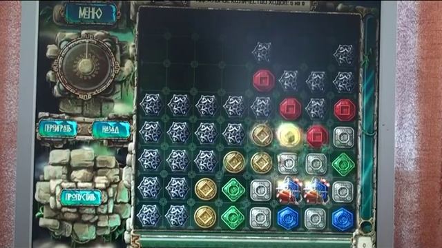 Treasures of Montezuma 3 bonus level 3 chest 2 part 3 смотреть онлайн