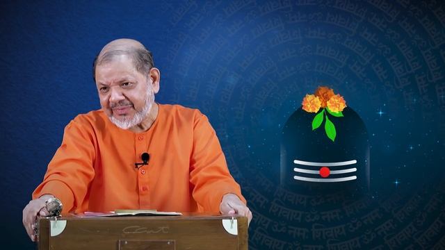 07 Forgive Me | Shri Shiva Aparadha Kshamapana Stotram | Swami Tejomayananda | #ChinmayaMission смотреть онлайн