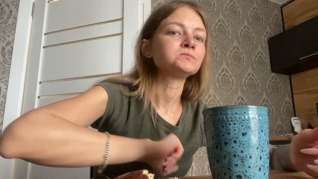 Очередная распаковка с ОЗОН💸Вкусняшки для Тафи♥️Влог смотреть онлайн
