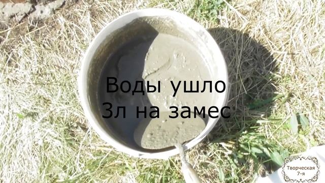 Установка люка смотреть онлайн
