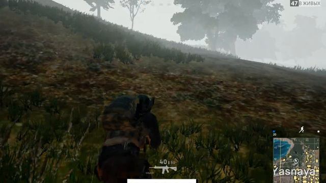 PUBG #17 В ТОП СКВОЗЬ ТУМАН И ЗОНУ смотреть онлайн