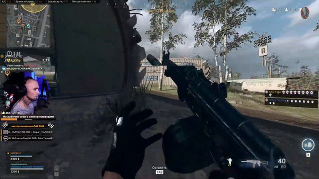 Качаем БОЕВОЙ ПРОПУСК, чтоб открыть 10 модулей! - Call of Duty: Warzone смотреть онлайн