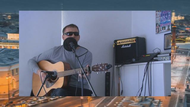 случайность кавер версия смотреть онлайн