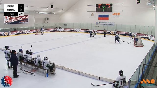 ЗШ (1) 08-09 г.р. | Манул - Витязь | 18 Ноября 2023 г. 16:40 | смотреть онлайн