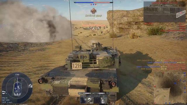 ЭТОТ ПОЛКОВОЙ АБРАМС ПРОСТО ИМБА! ОТ СТОКА ДО ТОПА | War Thunder смотреть онлайн