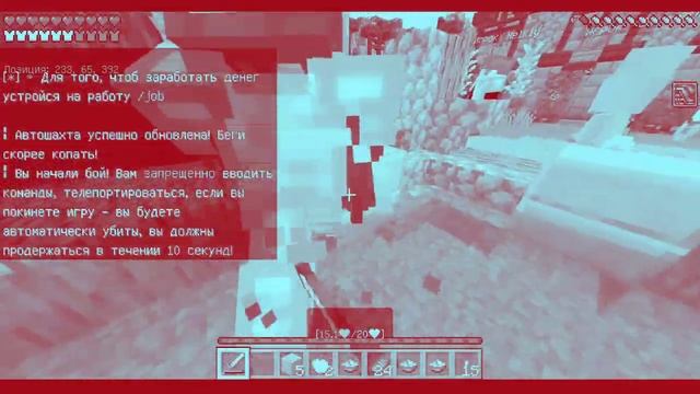 MINESCAR - ПВП МОНТАЖ #2 (Царь-Горы) - Сервер для майнкрафт пе 1.16.1 смотреть онлайн