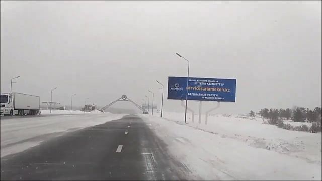 Караганда 2020: Юго-Восток, Четская и др. смотреть онлайн