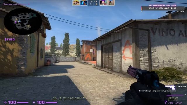 ?СТРИМ ПО CS:GO?ИГРАЕМ В CS:GO С ДРУЗЬЯМИ?ОЦЕНКА КАНАЛОВ? смотреть онлайн