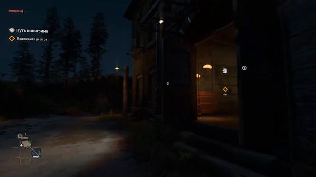 DYING LIGHT 2 STAY HUMAN. Большое прохождение! смотреть онлайн