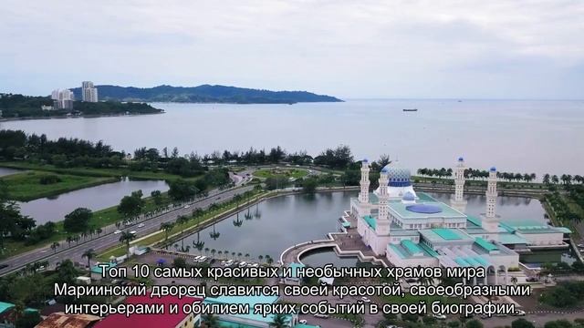 5 самых красивых дворцов Санкт-Петербурга смотреть онлайн