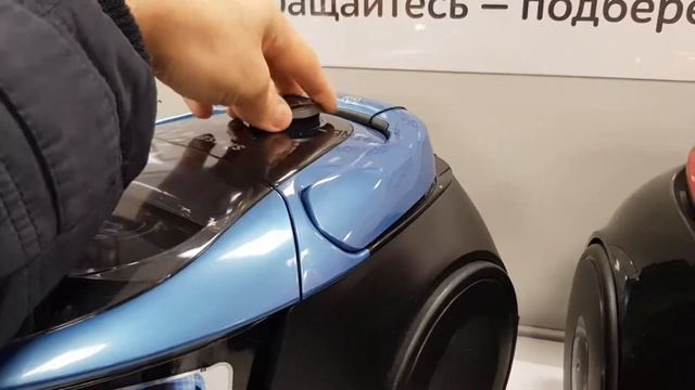 Пылесос SAMSUNG SC18M3120VU смотреть онлайн