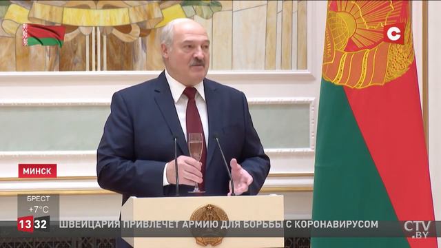 Сморгонцы среди лучших 05-11-2020 смотреть онлайн