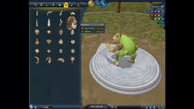 Ассиметрия смотреть онлайн