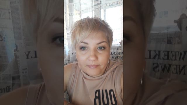 Ум вертляв. Автор: Катарина Султанова смотреть онлайн