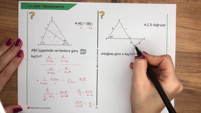 TRİGONOMETRİ-14 | Sinüs Teoremi | 11.Sınıf Matematik (2020-2021) #trigonometri #11.sınıf #matematik смотреть онлайн