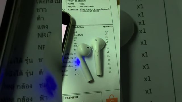 Android I9s смотреть онлайн