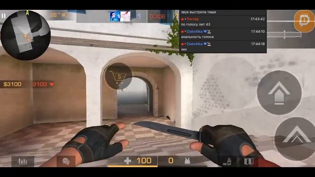 СТРИМ ПО STANDOFF 2. ИГРАЕМ В ДУЭЛИ, ММ, НАПЫ смотреть онлайн